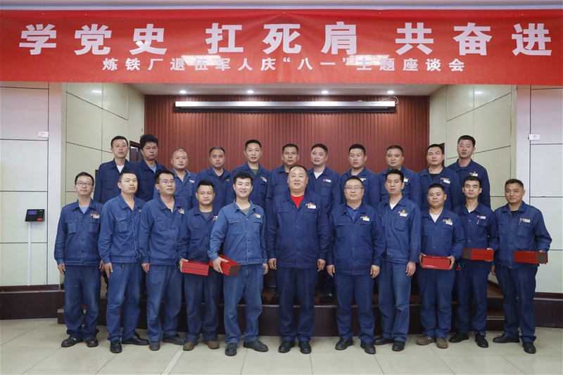 730FShίM_һoߡW(xu)hʷ^M(f)D(zhun)܊Մ