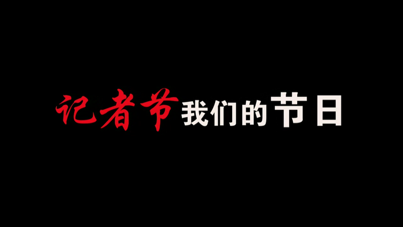 ӛ߹(ji)҂Ĺ(ji)